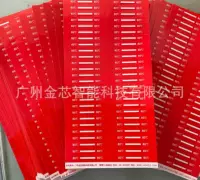 Наклейки Dr. Cao, меняющие цвет температурные вставки SWX-70 SWF-70-6-8 и другие вставки для измерения температуры мощности с несколькими спецификациями
