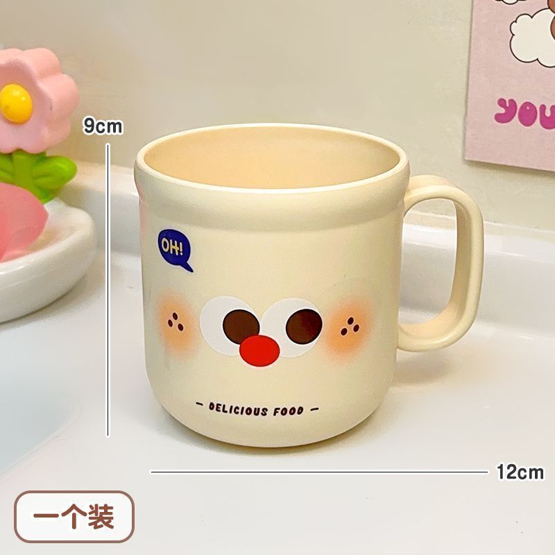 可爱漱口杯高颜值家用刷牙杯洗漱杯儿童学生宿舍便携情侣牙刷杯子|undefined