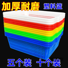 �����ռ{��������ʳ�ļ��ռ{���s���ռ{������@խ���L�����ռ{�@