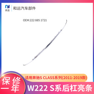 �m�ñ��YSϵ����b����l2228851721܇�������lβ������l