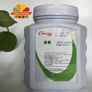 ʳƷ��ɫ�ع��G����ɫ������ɫ�ع����ǹ��ù��Gɫ��ӡ��ɫ�ع��G