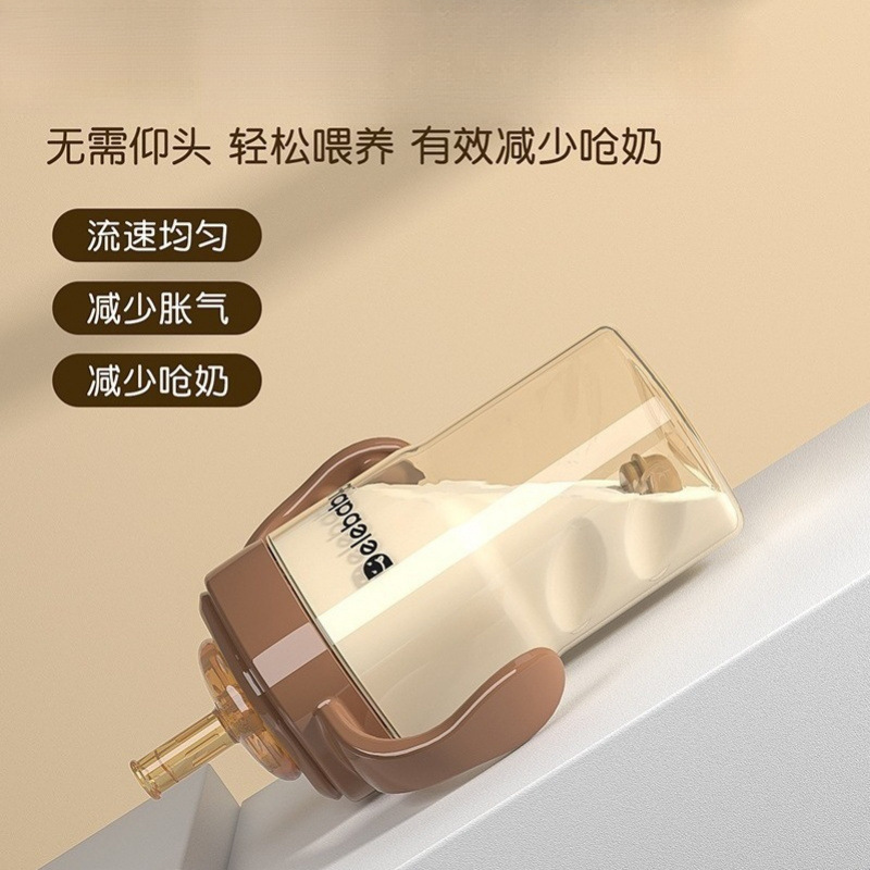 Big Baby Straw Bottle 1-2 Years Old 3 Years Old and Above 6 Months Pp Baby Duckbill Cup Anti-Flatulence Drinking Milk Drinking Cup