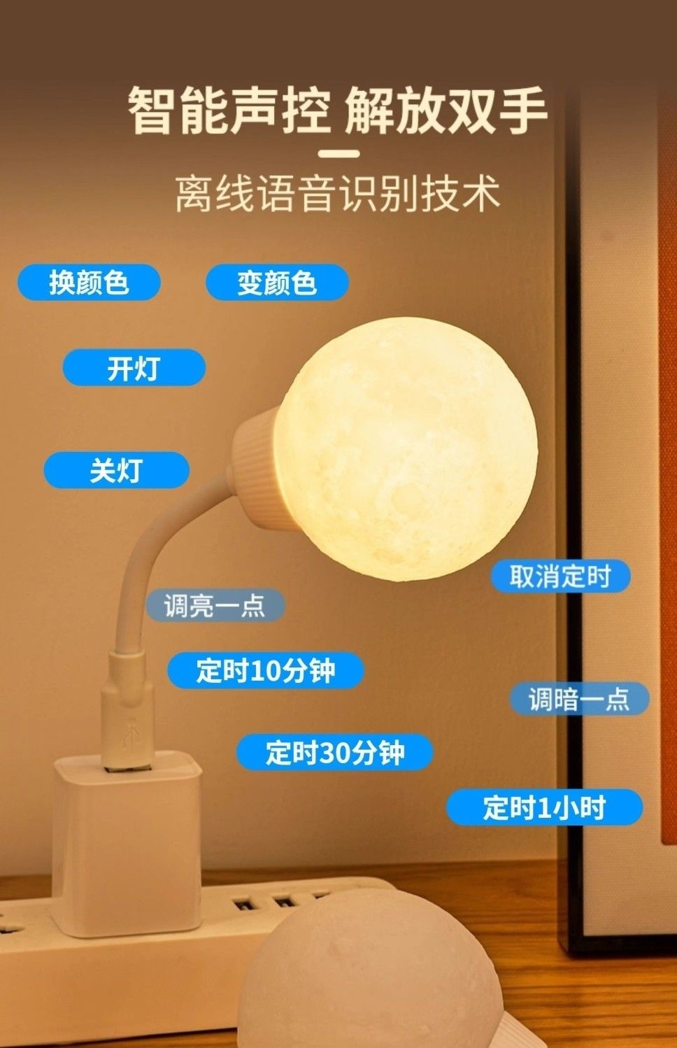 4ba2b3c5-1716-4af1-be7b-edd5338d46ab.jpe