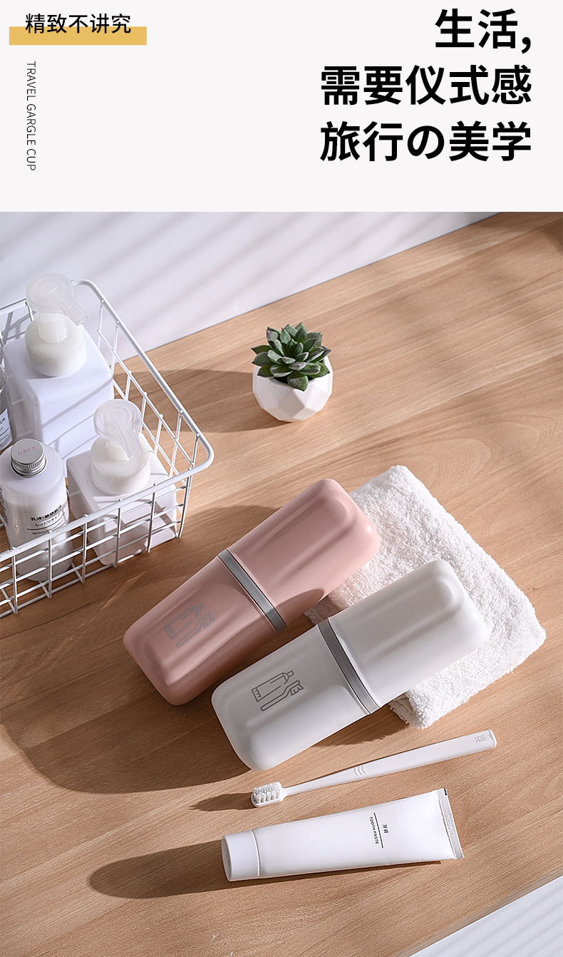 旅行牙刷杯_04.jpg