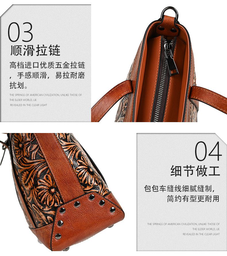 Túi tote da bò nữ chạm khắc thủ công phong cách cổ điển, đeo chéo dung tích lớn — Màu nâu cổ điển, Màu đen cổ điển, Cà phê cổ điển chi tiết 20