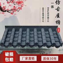 �¹��ߘ�֬��Ƭһ�w��������b�����С���߹Ž���ʽ���T�^������