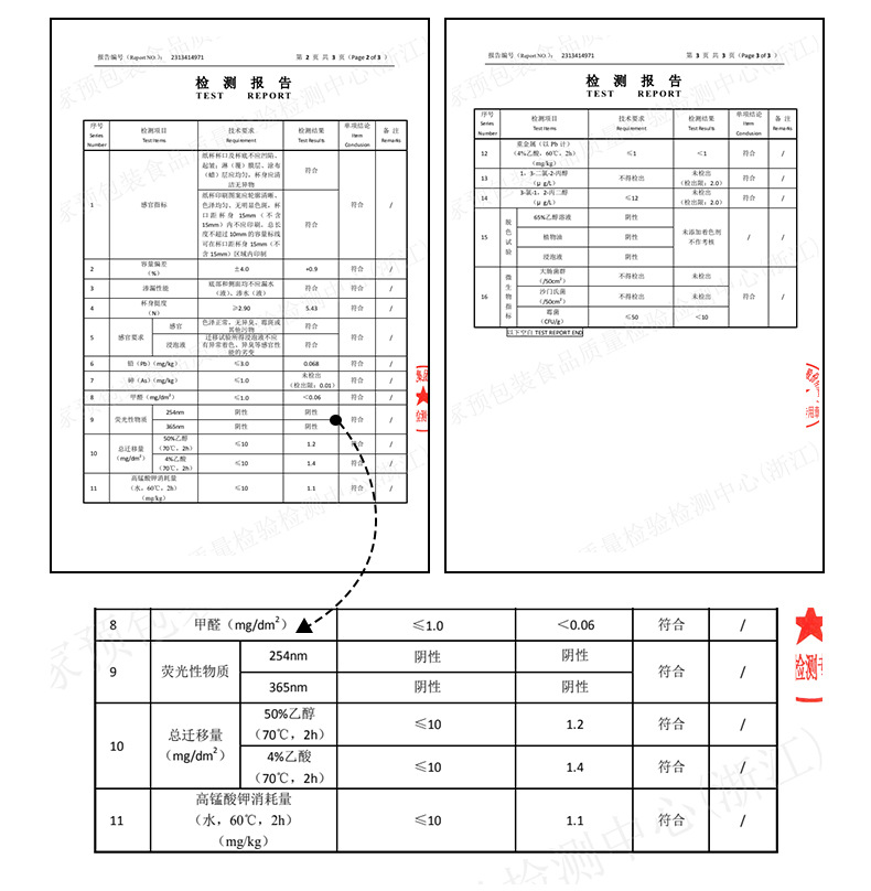 盖子_05.jpg