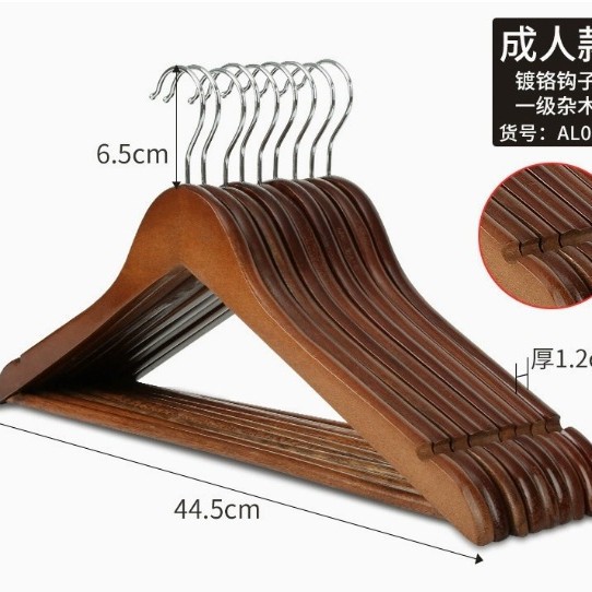 Perchas de Madera Maciza, Sin Marcas, Anti Deformación, para Uso Doméstico