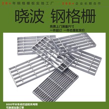 �^���������ͨ��̤��䓸�ŵǙC��S�o�z���Ű幤��ƽ̨䓸��