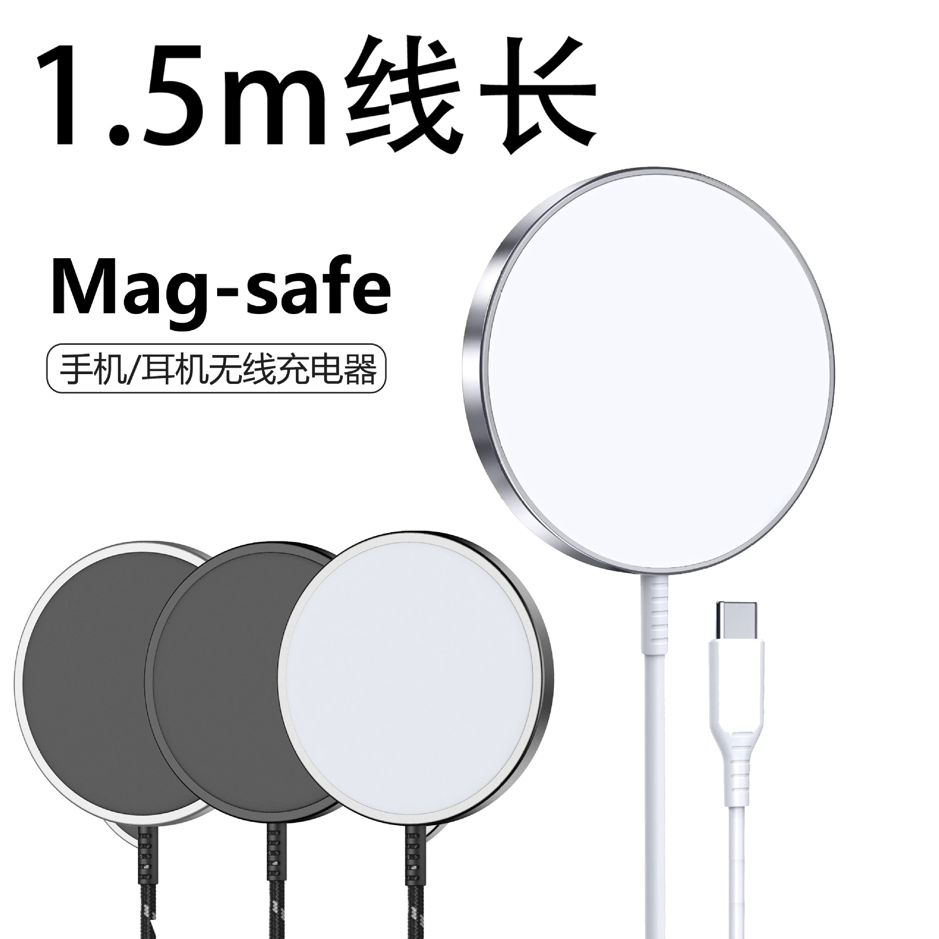 Apple, совместимый мобильный телефон, зарядное устройство, 1.5м, 2 в 1, быстрая зарядка 15Вт, высокая мощность