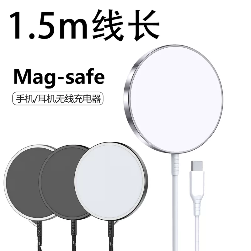 Apple, совместимый мобильный телефон, зарядное устройство, 1.5м, 2 в 1, быстрая зарядка 15Вт, высокая мощность