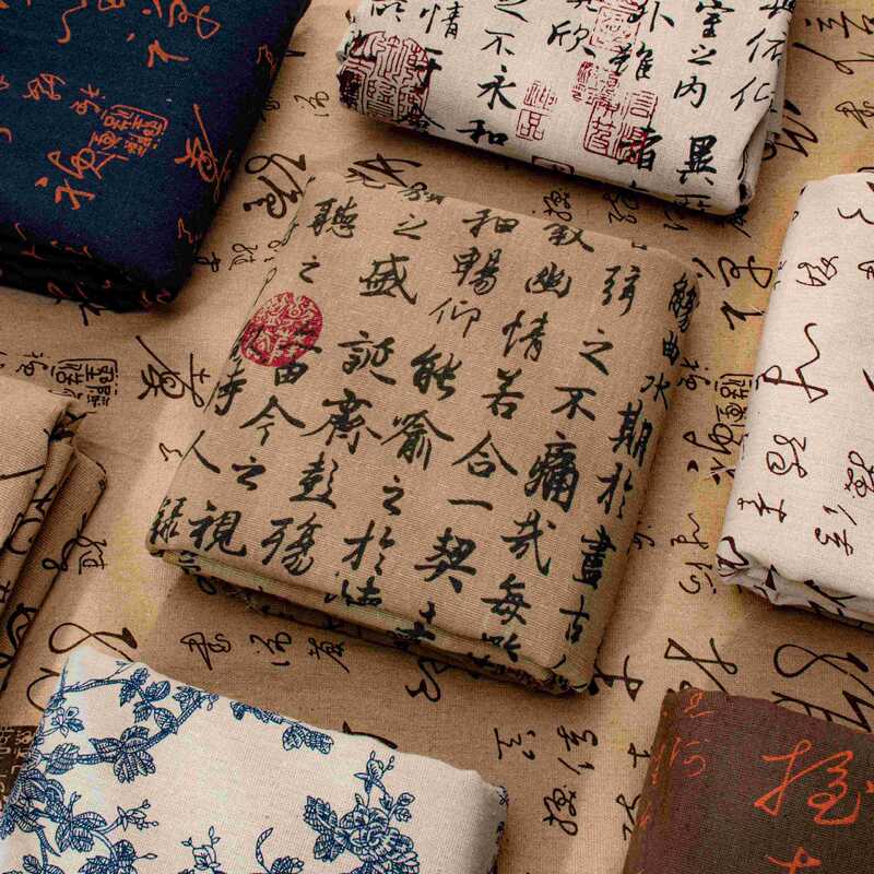 一件代发新中式手串摆摊桌布文创首饰文玩展示布古风书法摆摊布|undefined