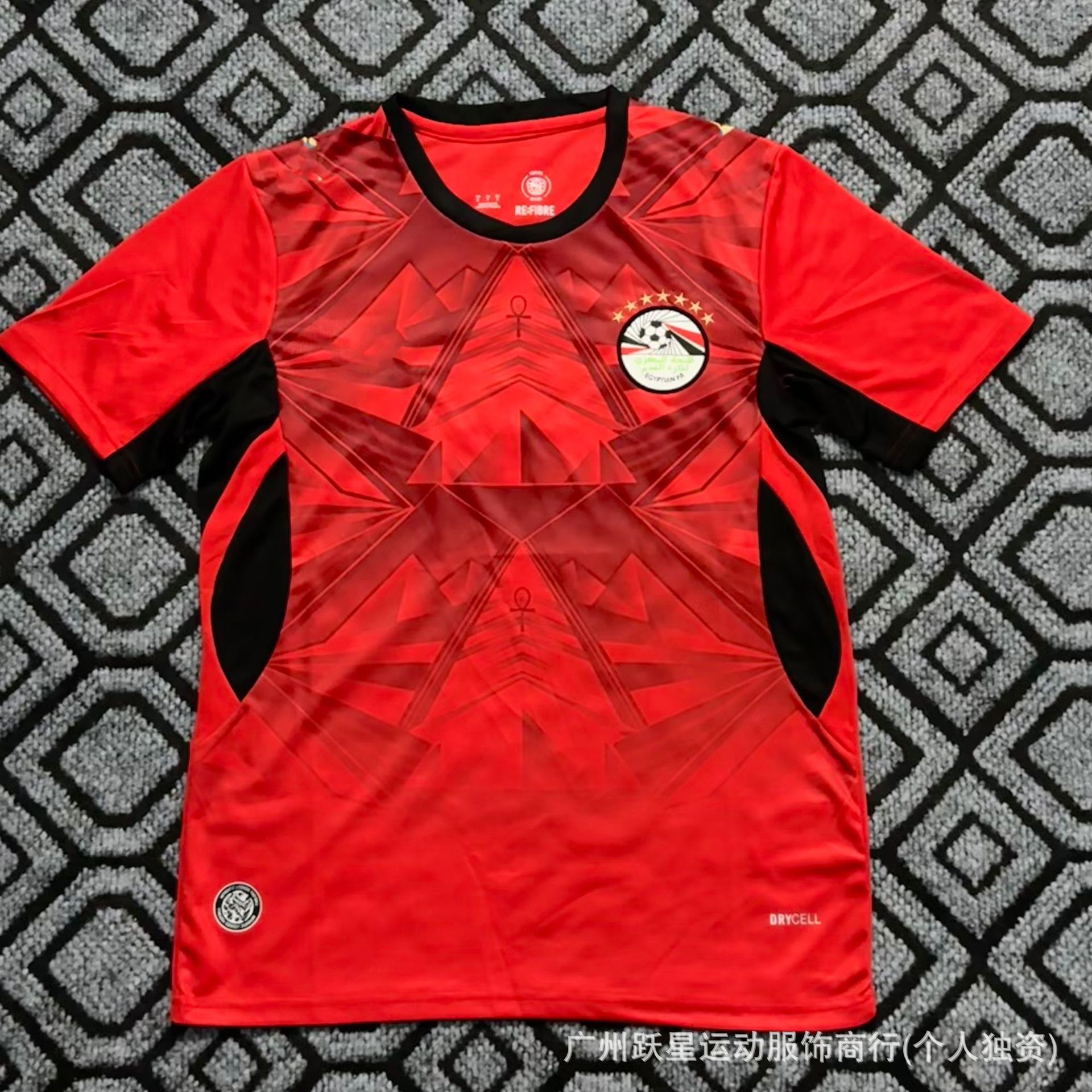 Camiseta de la Copa del Mundo 2026 Argentina Haití México Portugal Senegal Anfitrión España Jordania Islandia