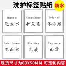 ���Ʒ�ˮ�����zϴ�lˮ��ԡ¶����Һ�o�l��ϴ��Һϴ����ƿ�˺��N��