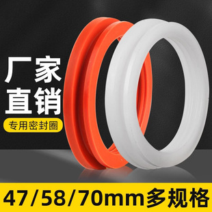 Solar water heater sealing ring silicone ring 47 glass tube 58 vacuum tube 70 water tank anti-leakage accessories