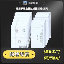 �m����� �ZGNϵ�����m�����FJMϵ�Љm��늙C�^�V���VƬ/�V��