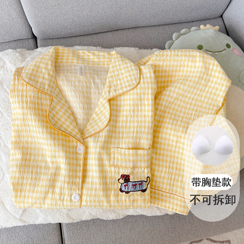 带胸垫网红风helloKitty睡衣女春秋季云朵纯棉纱长袖可爱家居服夏|undefined