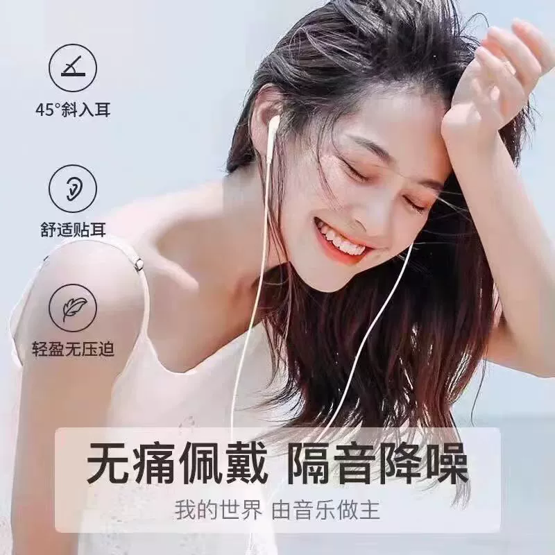 Наушники ShangYinGe, 3.5 мм, проводное управление