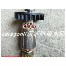 ��������TDM1200ʯ���и�C�D��1619p10368늙C�ʯ�C�R�_�����