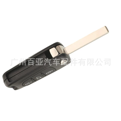 Car Keys Venga Foldableing Remote Control