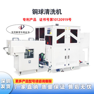 �~����ϴ�CPCB�價����~���Ԅ���ϴ�Y�x�����aƷ