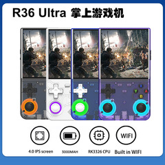 新型R36 Ultra携帯ゲーム機オープンソース携帯機R36S携帯機Linuxクロスボーダー4インチIPS