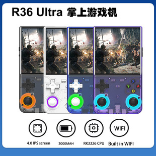 New R36 Ultra handheld game machine open source portable arcade R36S handheld Linux cross-border 4 inch IPS