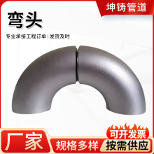 90�ȟo�pֱ�p���ӛ_�� ̼䓏��^�N�� ��ƴ�ڏ����^�߉����ӏ��^