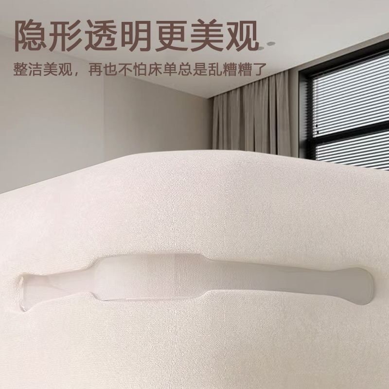 シーツの固定器の新型はシングルベッドで滑り止めされています。|undefined