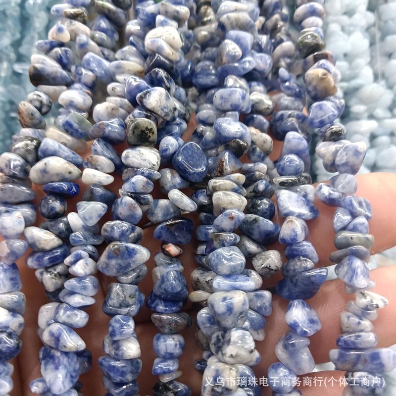 天然水晶瑪瑙砂利原石 diy ジュエリーアクセサリーブレスレットビーズクリスタル消磁石砂利卸売|undefined