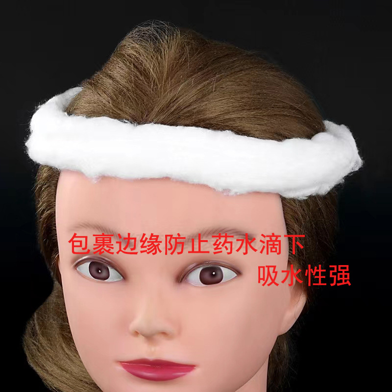 理髮店燙染棉花條一次性吸水冷燙外包棉焗油脫脂棉條帶繩燙髮棉條