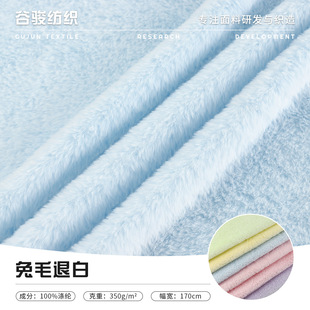 ��ë�˰�ë�q����ëӡ����350g���沼�����������ë��ӡ�q���F؛