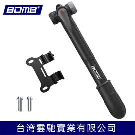 BOMB跨境定制便携式打气筒适合山地车公路车充气泵美法嘴切换加气
