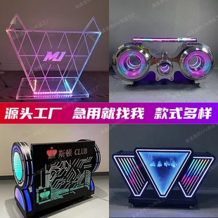 Bar Dj Booth Ktv Party Room Dj Booth Luminous Nightclub Led Removable Iron Acrylic Dj Table