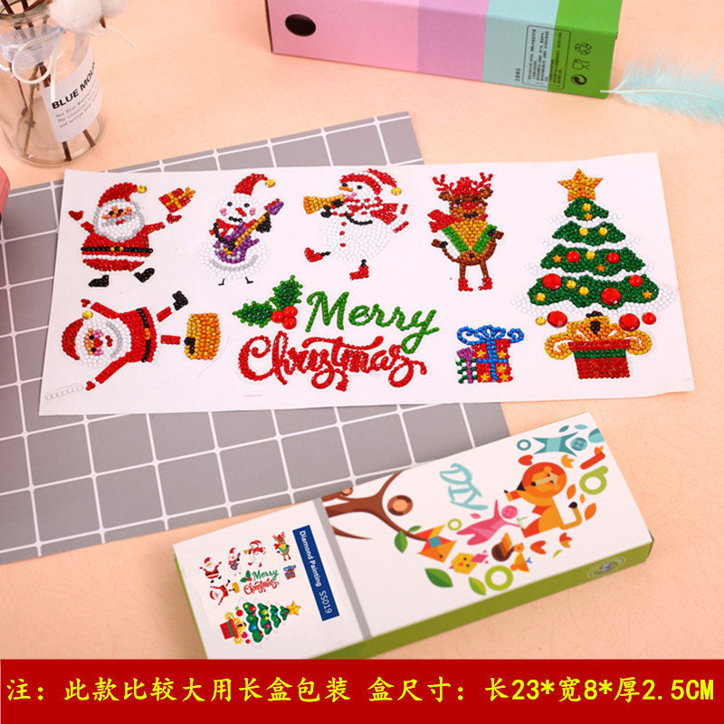 SS019 특수 모양의 드릴 크리스마스 시리즈