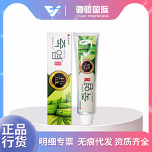 LG竹盐牙膏箱起批发企业团购竹盐清新牙膏家庭装