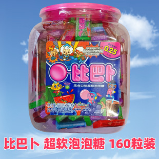 ������˹�ȰͲ�ƿ�b160����ܛ������ˮ�����ζ���N����ͯ�ǹ�