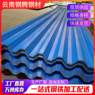 ��ϏS��ֱ����픲����840�͹��؇��ڲ��ߏS�����Ͳ��˲�䓰�