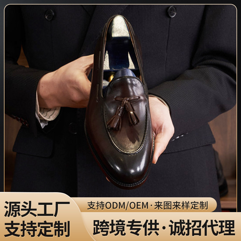 casual loafers pointed-toe English style