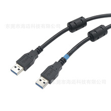 ����USB3.0 A���p���^������ �������B�Ӕ����� ��̖��ݔ�Դ��