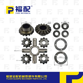 螺栓;转向节主销;差速器总成