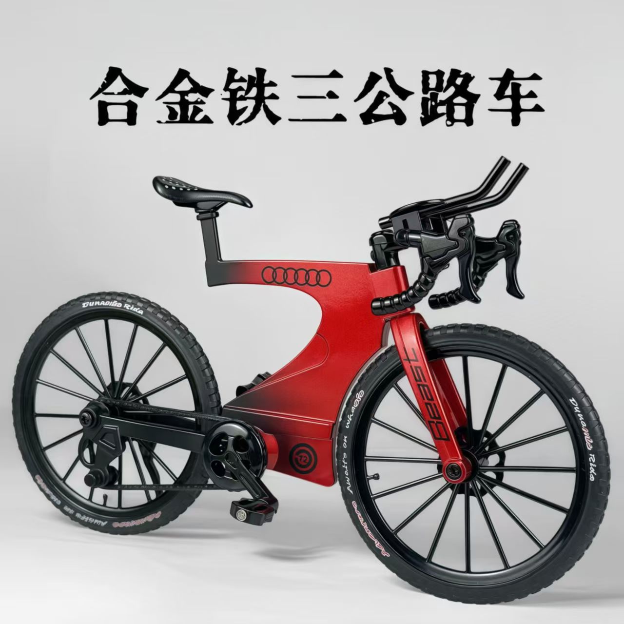 Actualización de doble amortiguación descenso de velocidad de bicicleta de montaña modelo de simulación de aleación de cola suave juguetes de metal mini coches de carreras adornos