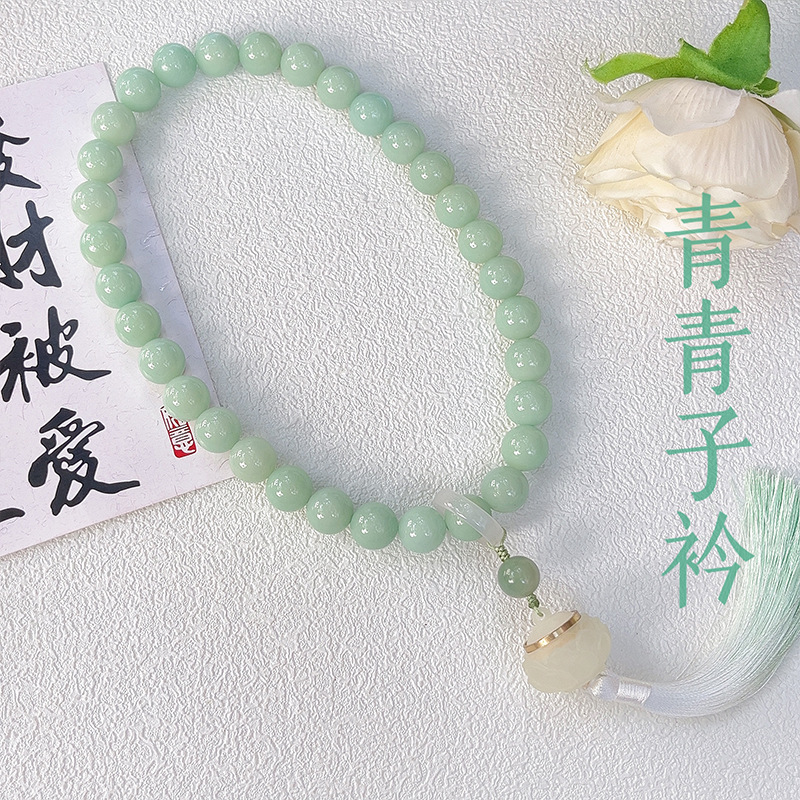 칭칭지진【둥근구슬】