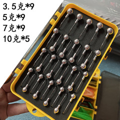 路亞假餌套裝鉛頭鈎t尾軟餌套裝遠投軟蟲鱸魚翹嘴卷尾亮片路亞餌