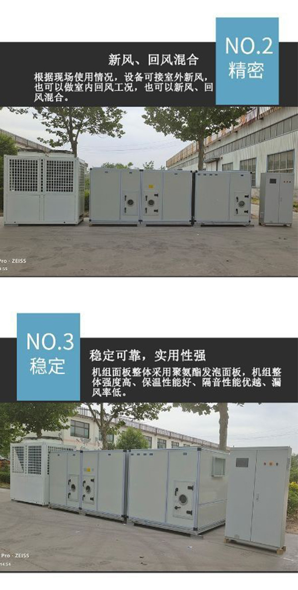 详情6.jpg