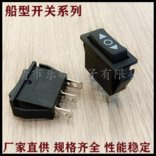 KCD3�p���^��λ�����_�P  31*14mm���_���n3�p��λ�Դ�_�P