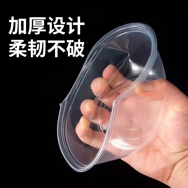 厚みのある使い捨てボウル家庭用使い捨て食器、スプーン、ファーストフードのテイクアウト包装プラスチック丸ボウル蓋付きスープボウル卸売|undefined