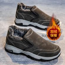 男士棉鞋一脚蹬防滑耐磨老北京布鞋厚底舒适开车鞋爸爸棉鞋