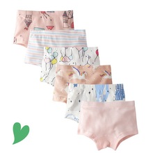 �羳������ͯ�ڿ�Ůͯ���޿�ͨ������ƽ�ǿ�Ů��Сѧ��͸�����ڿ�