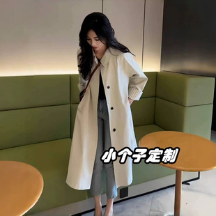 150С���Ӵ���޺ÿ����L���L������Ů2026�＾�¿�Ӣ���L����145